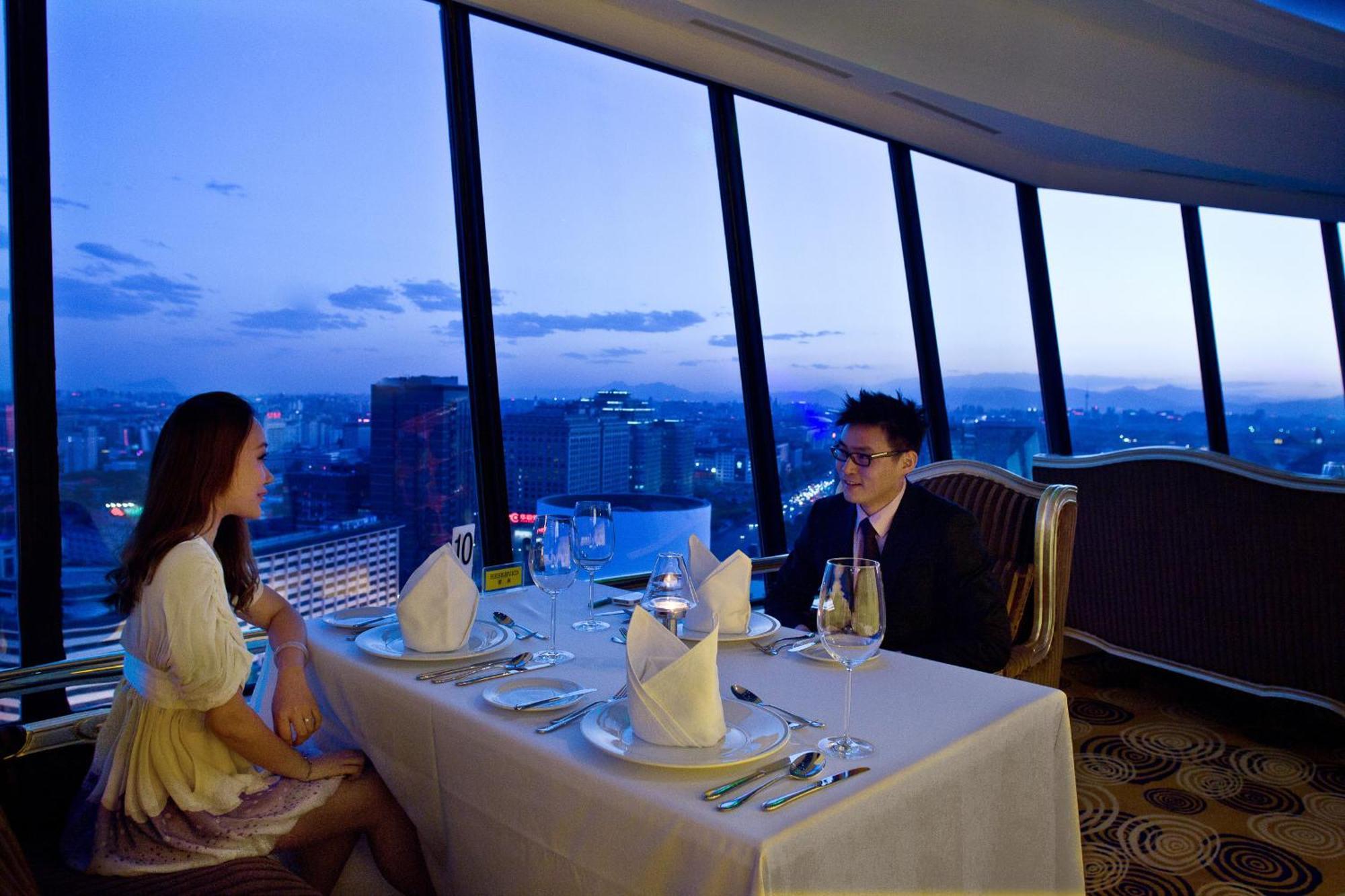 Beijing International Hotel Ngoại thất bức ảnh
