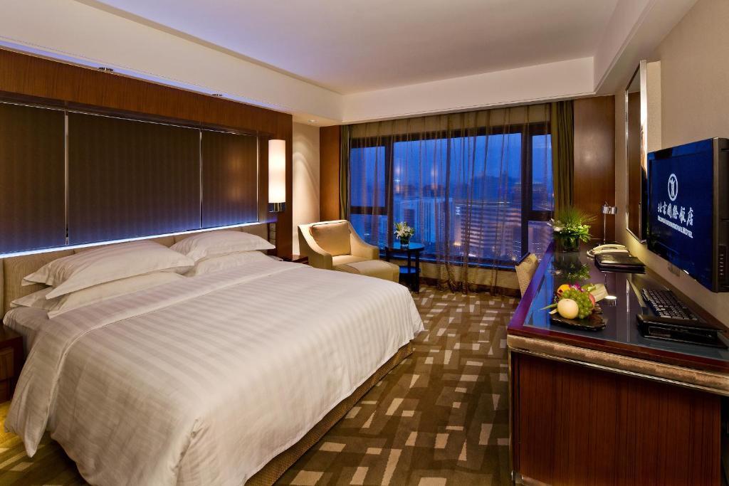 Beijing International Hotel Phòng bức ảnh