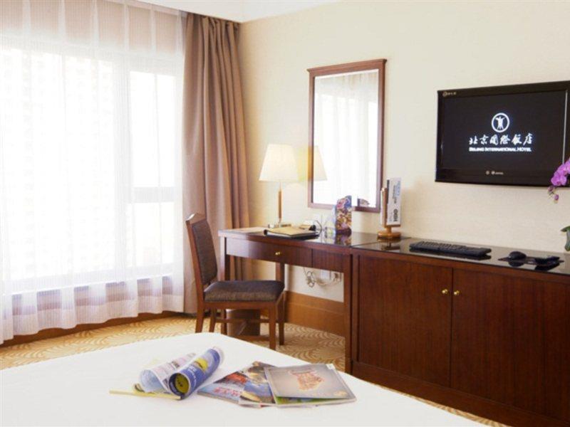 Beijing International Hotel Ngoại thất bức ảnh