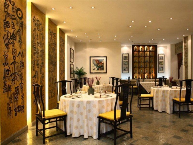 Beijing International Hotel Ngoại thất bức ảnh