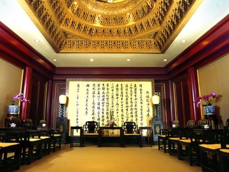 Beijing International Hotel Ngoại thất bức ảnh