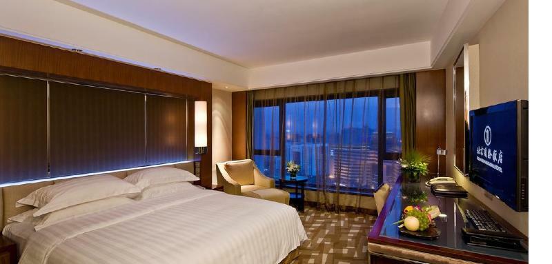 Beijing International Hotel Ngoại thất bức ảnh